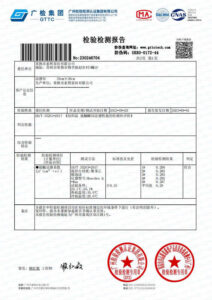 mefiss certificate of EverCool fabric Q-max value