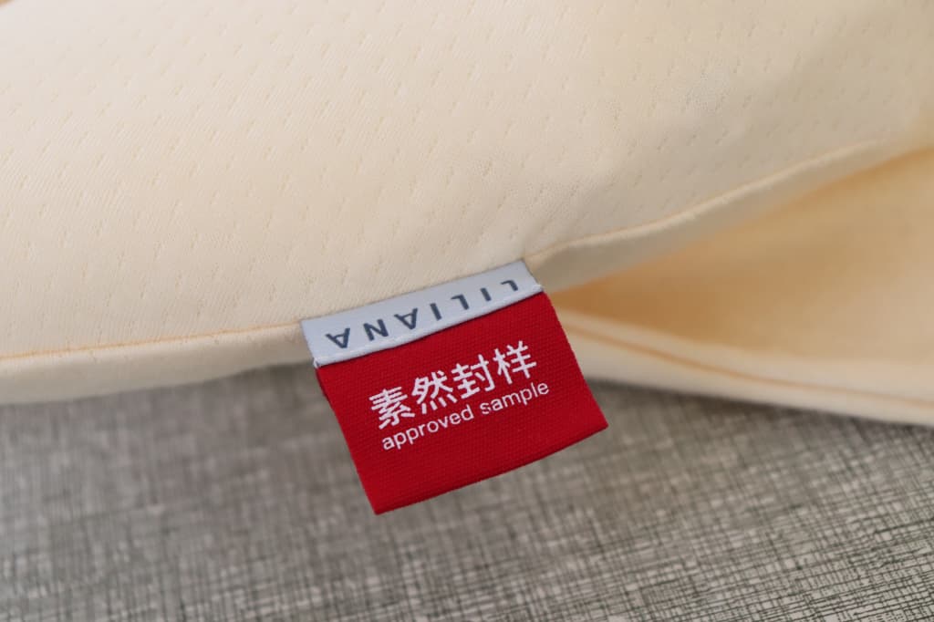 Approved Product Sample