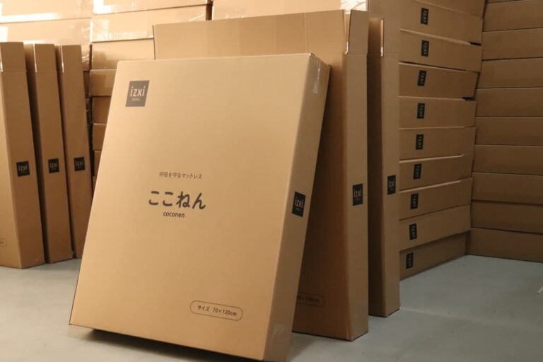 shipping box