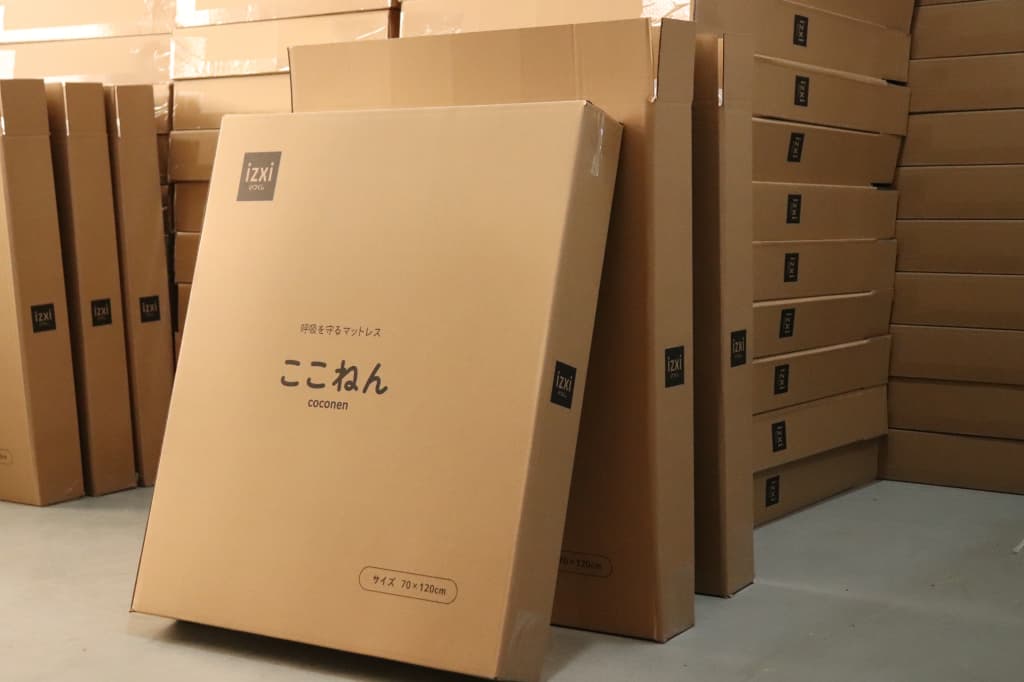 shipping box