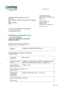 Lenzing Fabric Certification