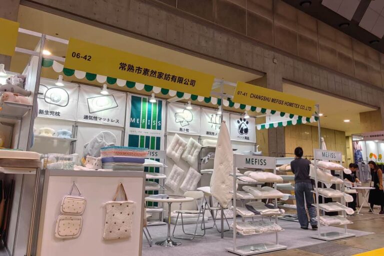 2024 AFF Show Tokyo
