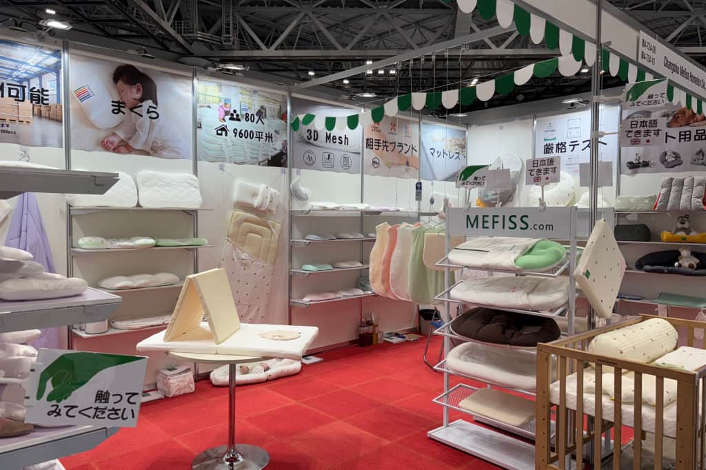 Popular Japanese and Korean Style Textiles