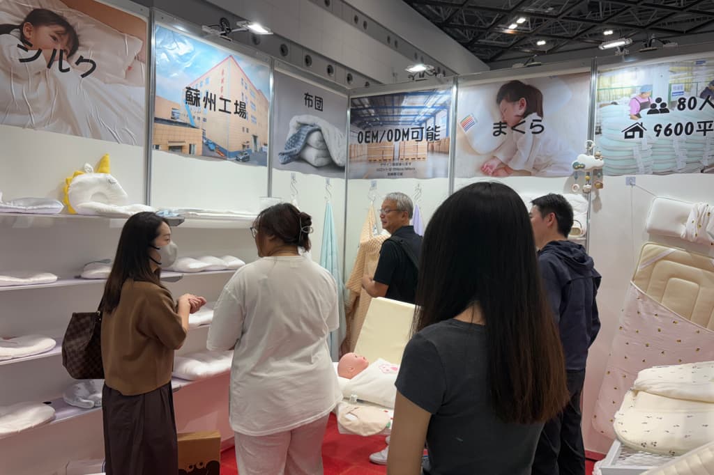 Exploring Opportunities in Japan