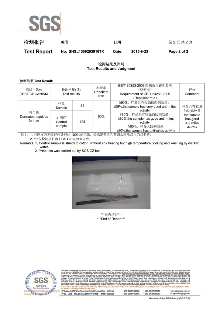SGS Anti-Mite Tested POE Air Fiber Core