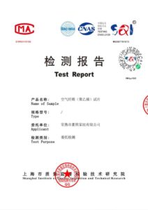 POE Air Fiber Food Grade Test