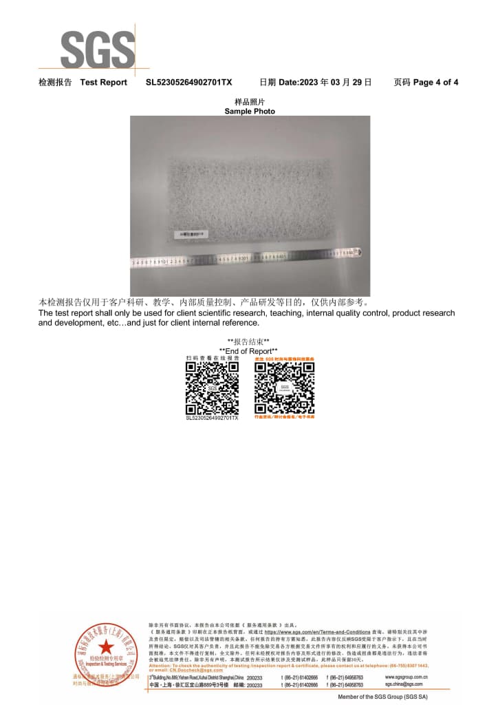 SGS Tested Safe POE Air Fiber Material