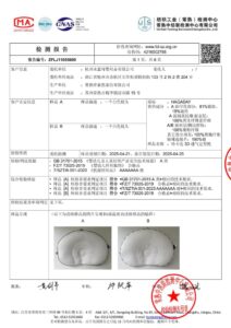 Full Item Infant Pillow Testing