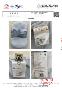  Full Item Infant Nest Testing