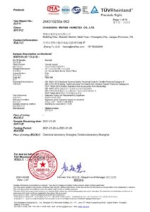 TÜV Pillow Testing