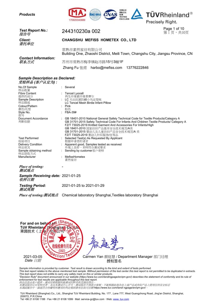 TÜV Tested Pillow Fabric Color Fastness Safety Certificate