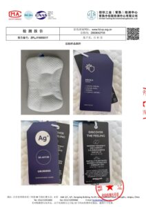 Full Item Kids Pillow Testing