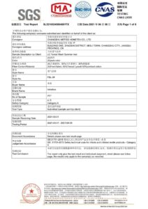 SGS Cooling Mat Testing