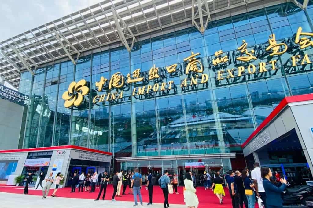 2015 Canton Fair