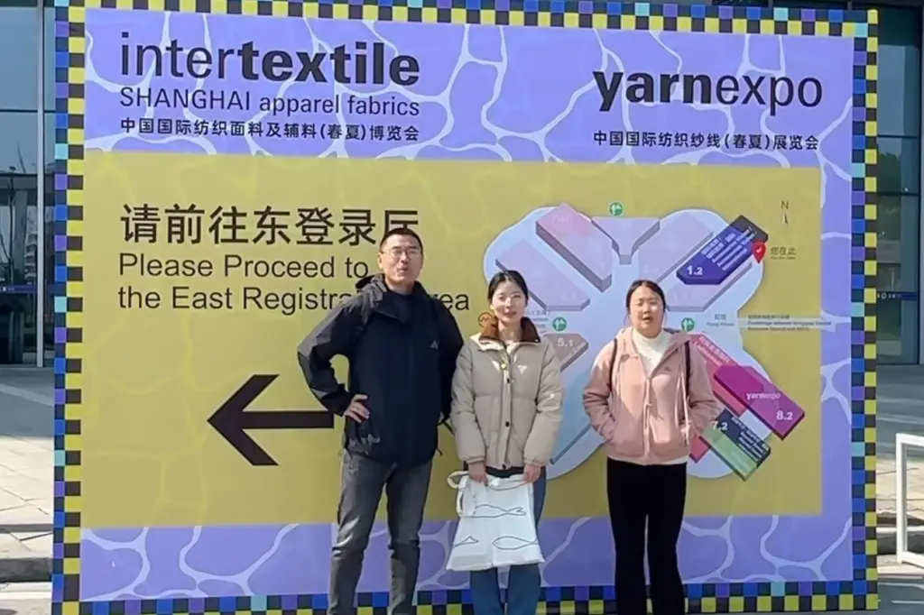 2026 Intertextile Spring Shanghai