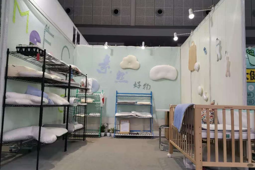 2021 CBME China